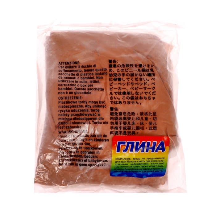 Набор для творчества «Студия керамики, для девочек»