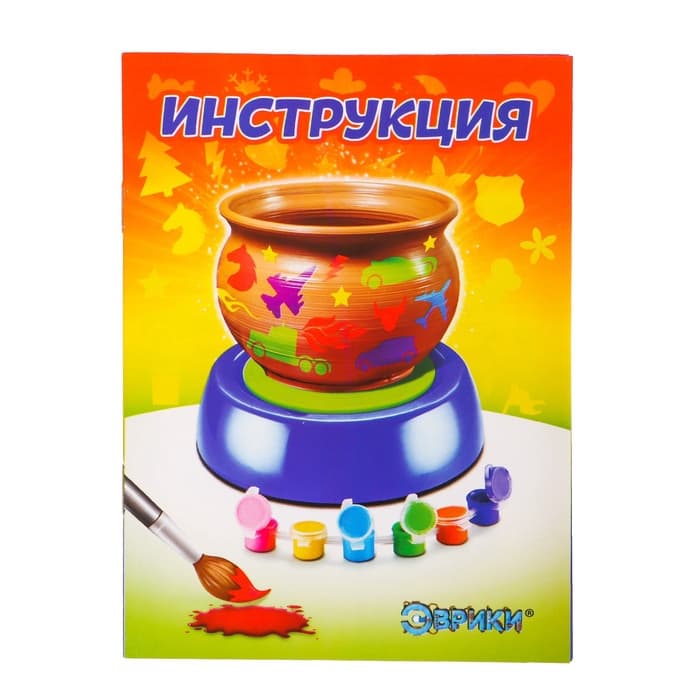 Набор для творчества «Студия керамики, для девочек»