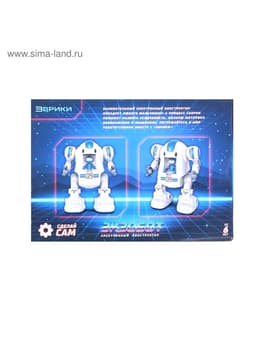 Электронный конструктор «Экзобот», умеет ходить, работает от батареек