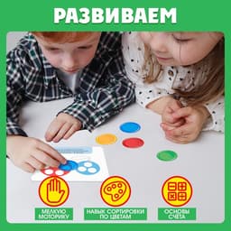 Обучающая игра с магнитной ручкой «Магнитные задания. Помощник Деда Мороза», 10 заданий, 3+