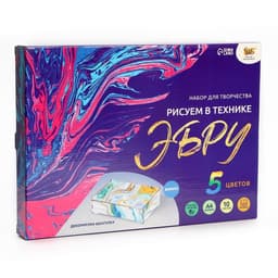 Набор для творчества «Рисуем в технике Эбру», формат А4 + шкатулка из дерева