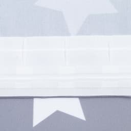 Шторы портьерные «Этель» Grey stars, 145×260 см, 2 шт., габардин