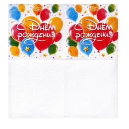 Салфетки бумажные «С днём рождения. Шары», однослойные, 24×24 см, 50 шт.