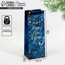 Пакет подарочный новогодний под бутылку «С Новым годом», 13×35×10 см