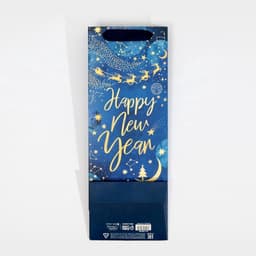 Пакет подарочный новогодний под бутылку «С Новым годом», 13×35×10 см