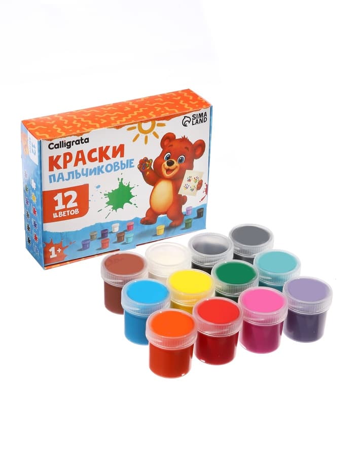 Краски пальчиковые 12 цветов Calligrata, по 20 мл, для детей от 1 года
