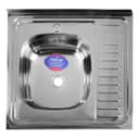 Мойка кухонная MIXLINE 527967, накладная, толщина 0.4 мм, 60×60×16 см, левая, выпуск 1 1/2"