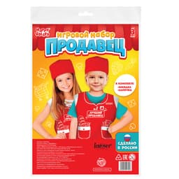 Игровой набор «Продавец»