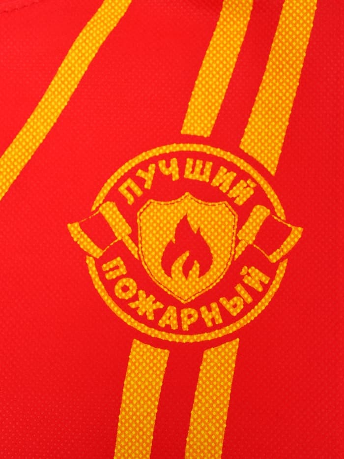 Игровой набор «Пожарный»