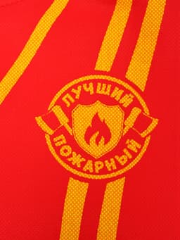 Игровой набор «Пожарный»
