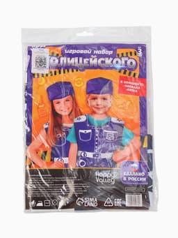 Игровой набор «Полицейский»