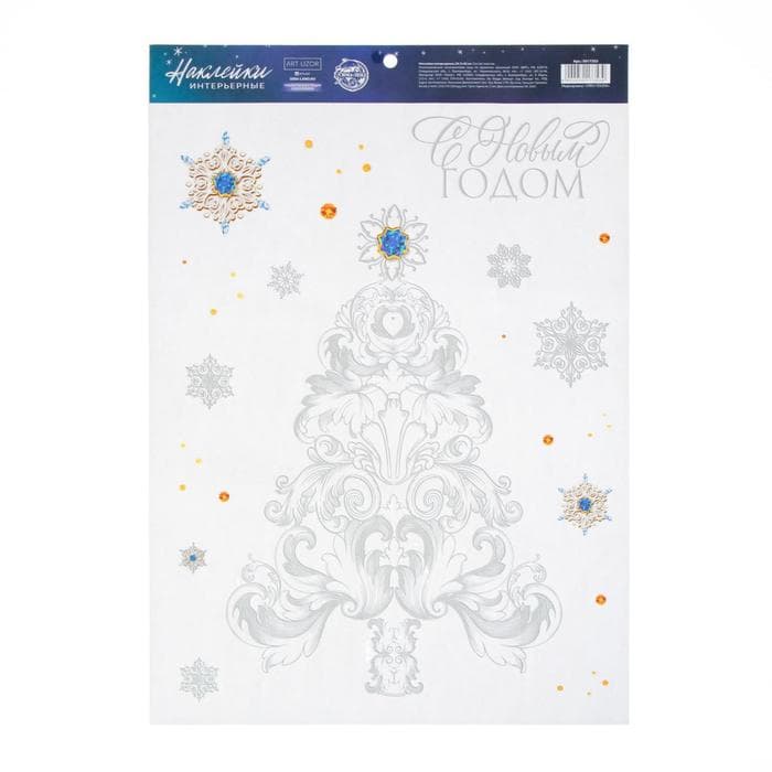 Наклейки новогодние «С Новым годом», с блестящей пластизолью, 29.5×42 см