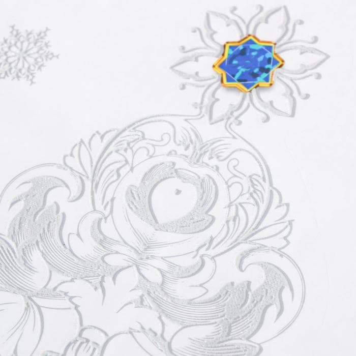 Наклейки новогодние «С Новым годом», с блестящей пластизолью, 29.5×42 см