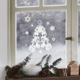 Наклейки новогодние «С Новым годом», с блестящей пластизолью, 29.5×42 см