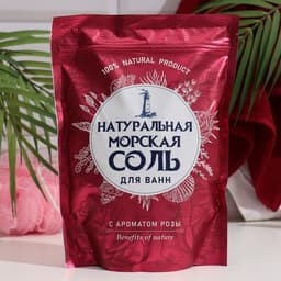 Соль для ванн морская «Натуральная» роза, 1100 г