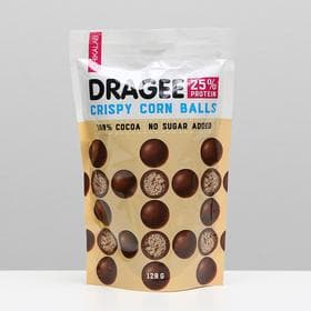 Драже CHIKALAB «Шарики кукурузные в шоколаде», 120 г