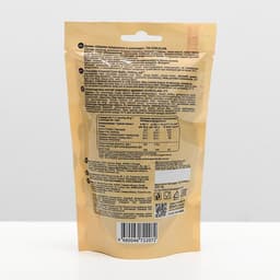 Драже CHIKALAB «Шарики кукурузные в шоколаде», 120 г