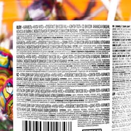 Леденцы Chupa-Chups XXL 4D Flavors Playlist, 29 г