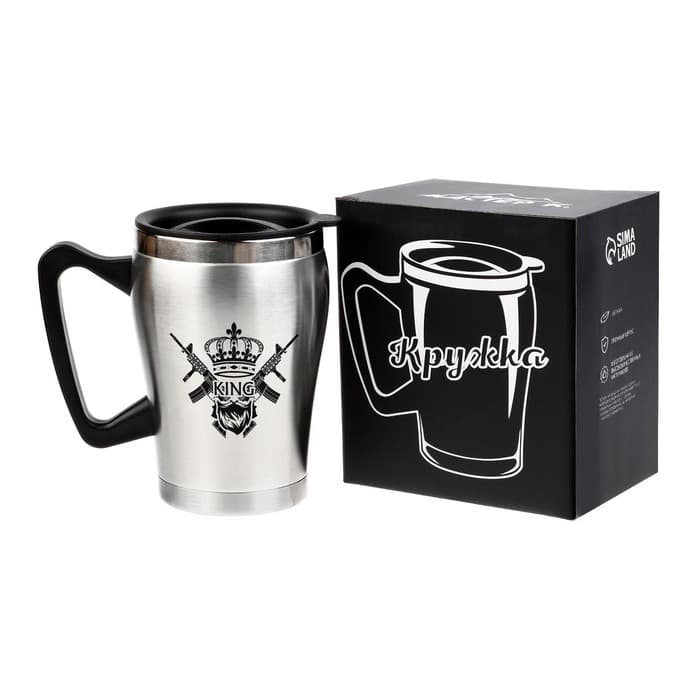 Термокружка King, 350 мл, сохраняет тепло 2 ч, 10×12 см