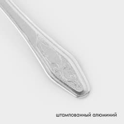 Ложка столовая, длина 19 см, толщина 1 мм, штампованные алюминий, серебристая