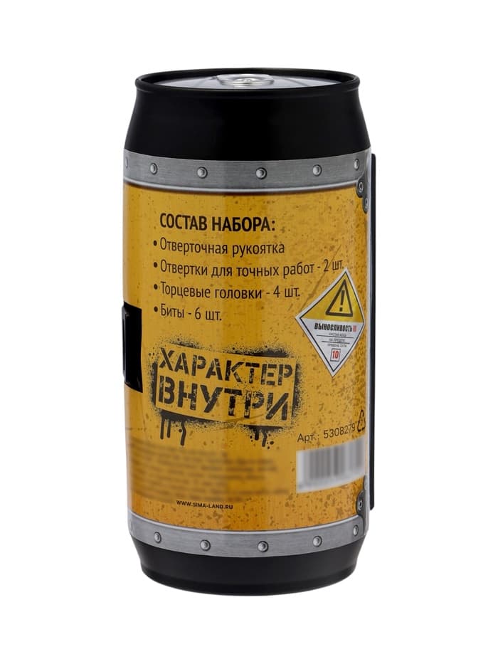 Набор инструментов ТУНДРА, подарочный пластиковый кейс «Банка», 13 предметов
