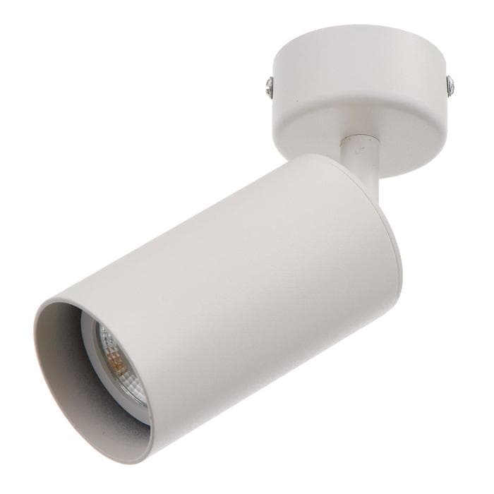 Светильник 671519/1 GU10 40 Вт белый 6×6×15 см