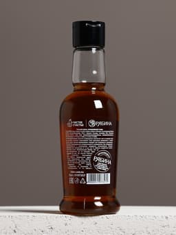 Гель для душа коньяк «Самому крутому», 250 мл, аромат сандала, Чистое счастье