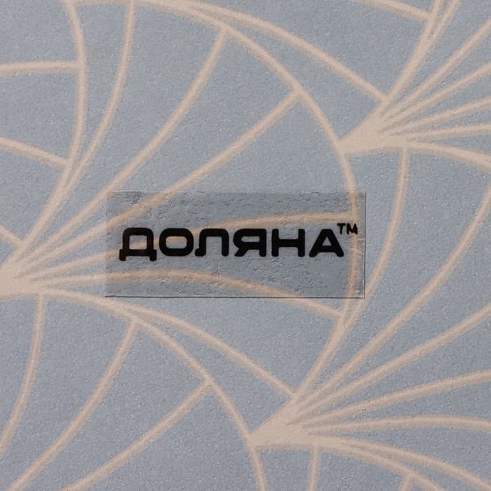 Этажерка - фруктовница круглая Доляна «Золотое перо», 2 яруса, d=25/20 см, стекло, цвет чёрный