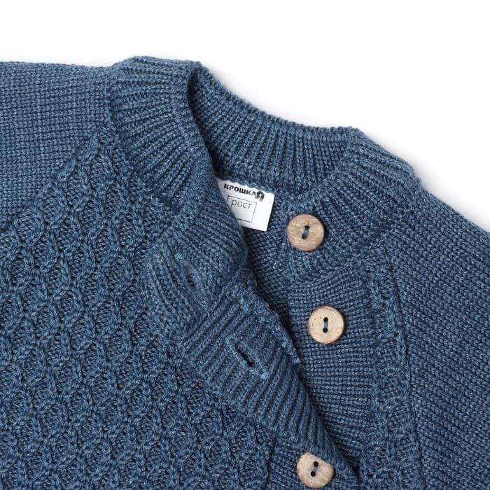 Комплект вязаный Крошка Я, рост 68-74 см, синий