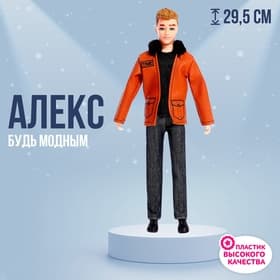 Кукла-модель «Кен» в костюме