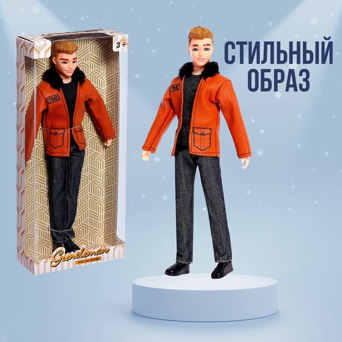Кукла-модель «Кен» в костюме