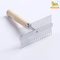 Расчёска перпендикулярная для шерсти Wood двухсторонняя, деревянная ручка