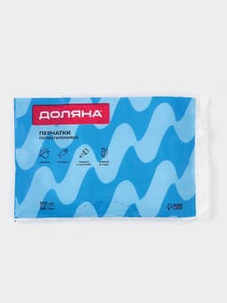 Перчатки одноразовые полиэтиленовые Доляна, 100 шт./уп, 0.6 г/перчатка