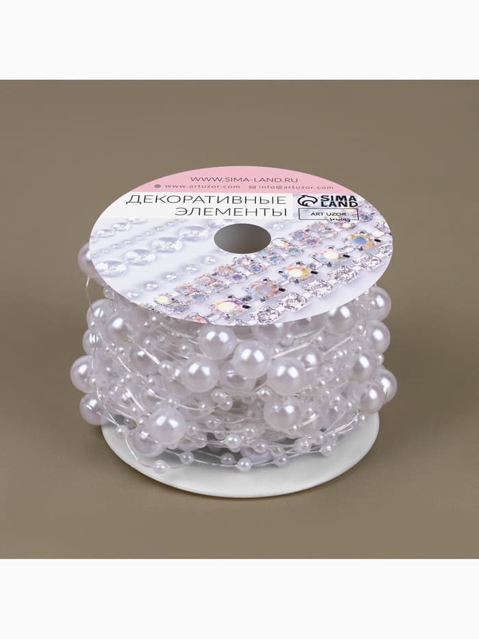 Жемчуг на леске, 3/8 мм, 9±0.5 м, белый