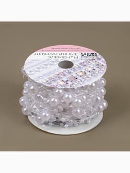 Жемчуг на леске, 3/8 мм, 9±0.5 м, белый