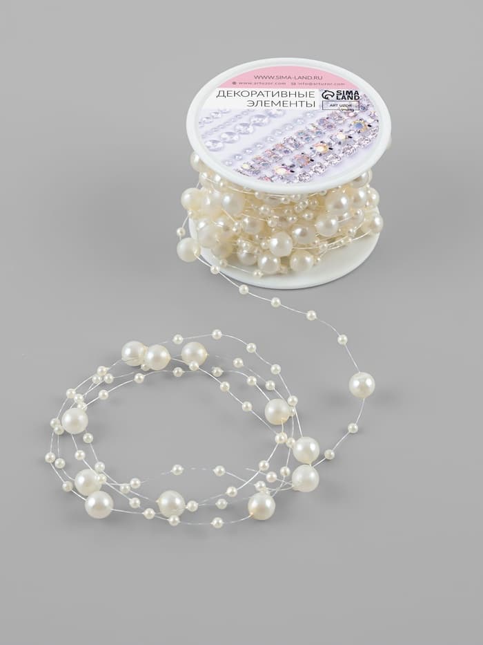 Жемчуг на леске, 3/8 мм, 9±0.5 м, цвет молочный