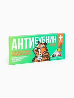 Драже шоколадное «Антибубнин верде» в блистере, 13 г