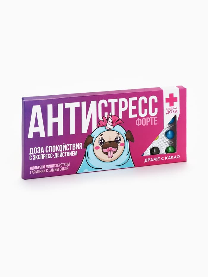 Драже шоколадное «Антистресс форте» в блистере, 13 г