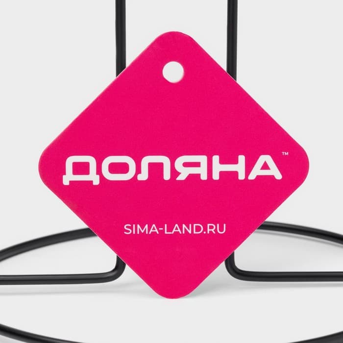 Держатель для бумажных полотенец настольный Доляна, 27×13.5×13.5 см, чёрный