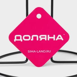 Держатель для бумажных полотенец настольный Доляна, 27×13.5×13.5 см, чёрный