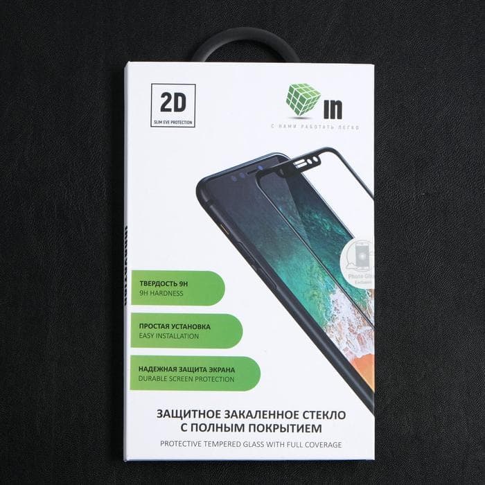 Защитное стекло Innovation 2D, для Huawei Nova 6SE, полный клей, чёрная рамка