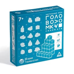 Игра-головоломка «Синий куб», 60 карт, 7 объемных деталей, 7+