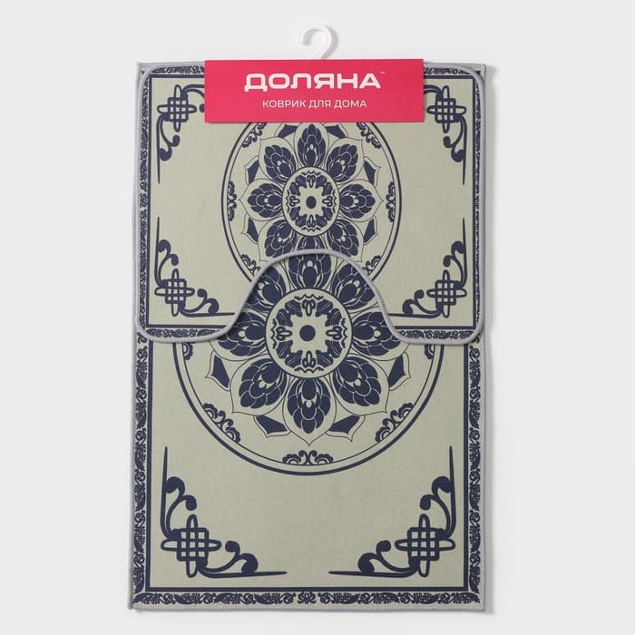 Набор ковриков для ванной и туалета Доляна «Адиса», 2 шт., 50×80 см, 40×50 см, серый