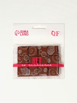 Зеркало складное «Шоколадное чудо», с расчёской, 8.5×6 см, МИКС