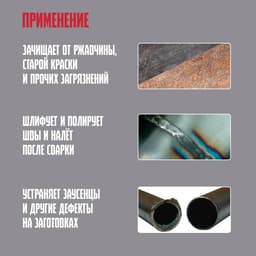 Щетка металлическая ручная ЛОМ, деревянная рукоятка, 3-рядная