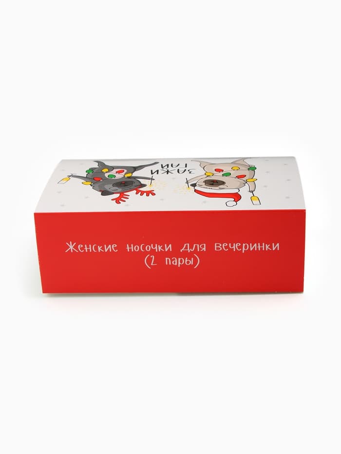 Носки женские новогодние KAFTAN «Зажигай», набор 2 пары, размер 36-40 (23-25 см)