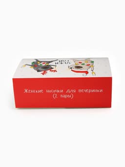 Носки женские новогодние KAFTAN «Зажигай», набор 2 пары, размер 36-40 (23-25 см)