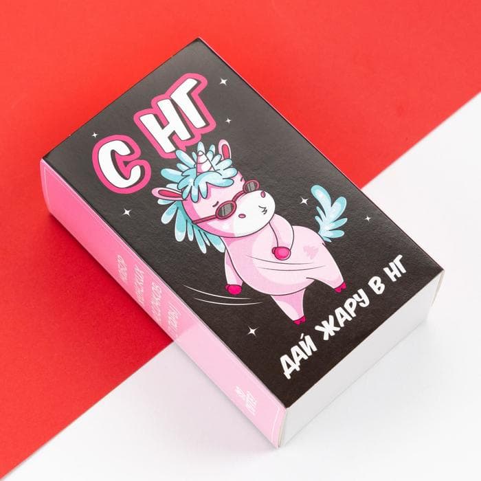 Набор женских новогодних носков KAFTAN "С НГ" р. 36-40 (23-25 см), 2 пары