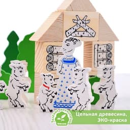 Конструктор деревянный «Лесные сказки», 35 деталей