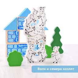 Конструктор деревянный «Лесные сказки», 35 деталей